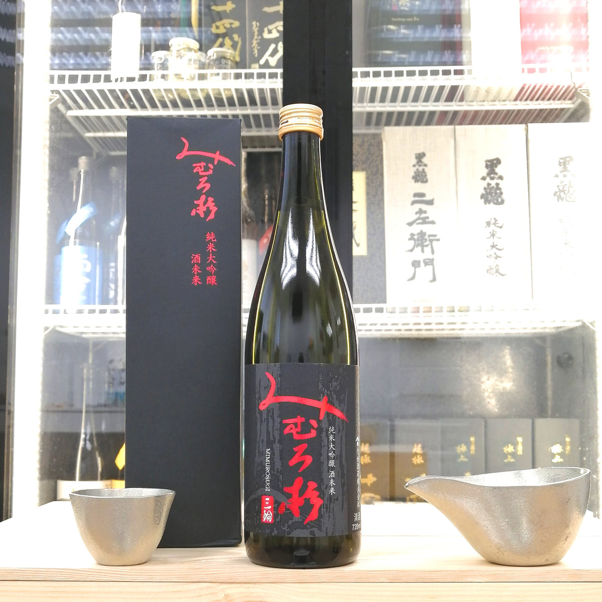 三諸杉 酒未來 純米大吟釀 720ml