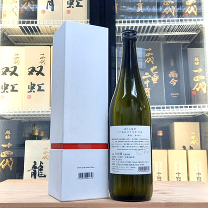 酒の七福神 新政 惠比壽 720ml