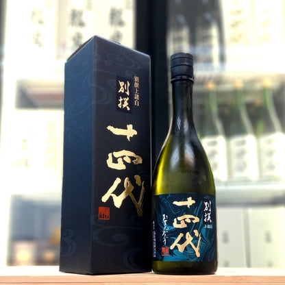 十四代 別撰 上諸白 純米大吟釀 720ml