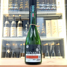 產土 穗增 七農釀 720ml