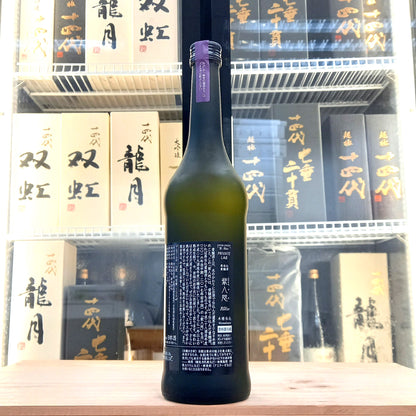 新政 紫八咫 再仕込 貴釀酒 2019 720ml