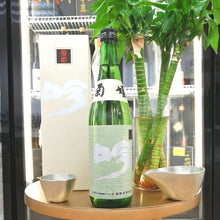 菊姫 白吟 大吟釀 720ml