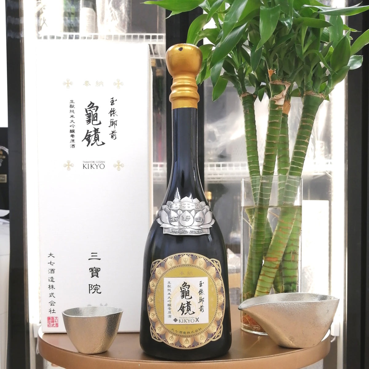 大七 玉依御前 亀鏡 純米大吟釀 720ml (雫酒)