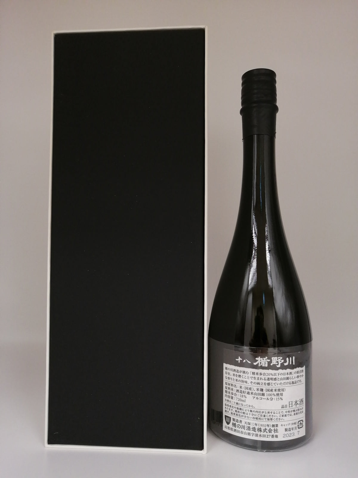楯野川 十八 純米大吟釀 720ml