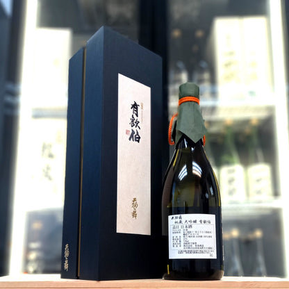 天狗舞 有歡伯 秘藏大吟釀 720ml