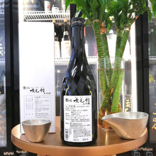 京雛 吹毛劍 大吟釀 720ml