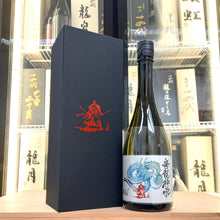 赤武 海龍神水 冰溫熟成酒 純米大吟釀 720ml