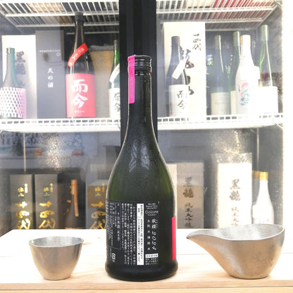 新政 秋櫻 生酛木桶 純米 原酒 720ml