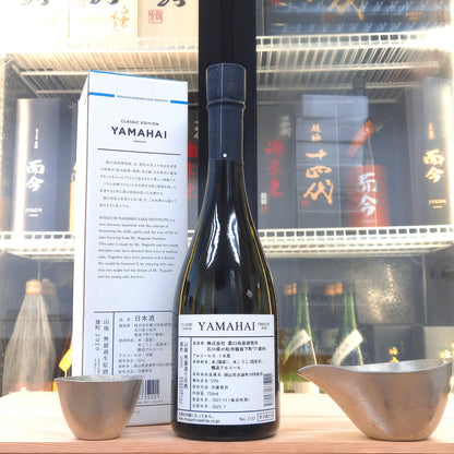 農口尚彦 雄町 山廃 無濾過生原酒 720ml