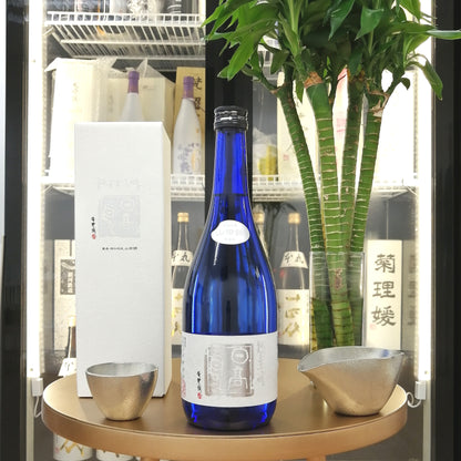 日高見 純米大吟釀 720ml (藍樽)