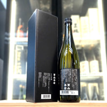 蒼天伝 大吟釀 720ml