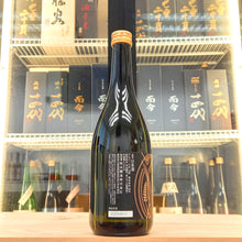 蓬萊泉 金 純米大吟釀 720ml