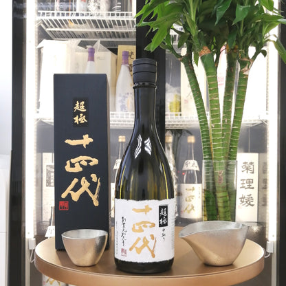 十四代 中取り 超極 純米大吟釀 720ml
