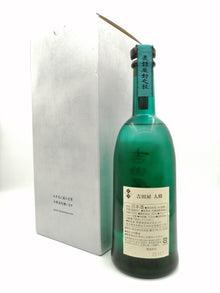 吉田屋 人時 純米大吟釀 720ml