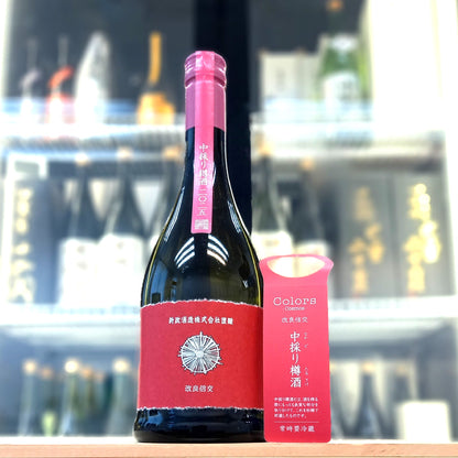新政 秋櫻 生酛木桶 純米酒 ( 中取 ) 720ml