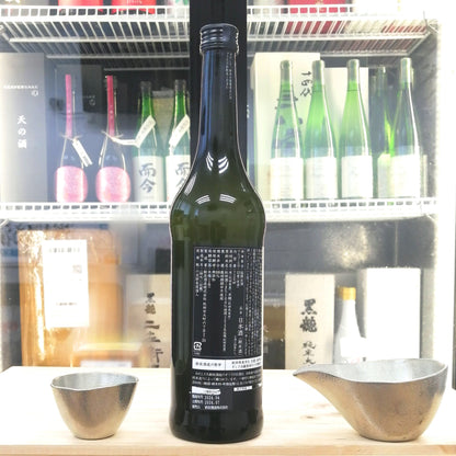 新政 涅槃龜 低精白 純米酒 720ml