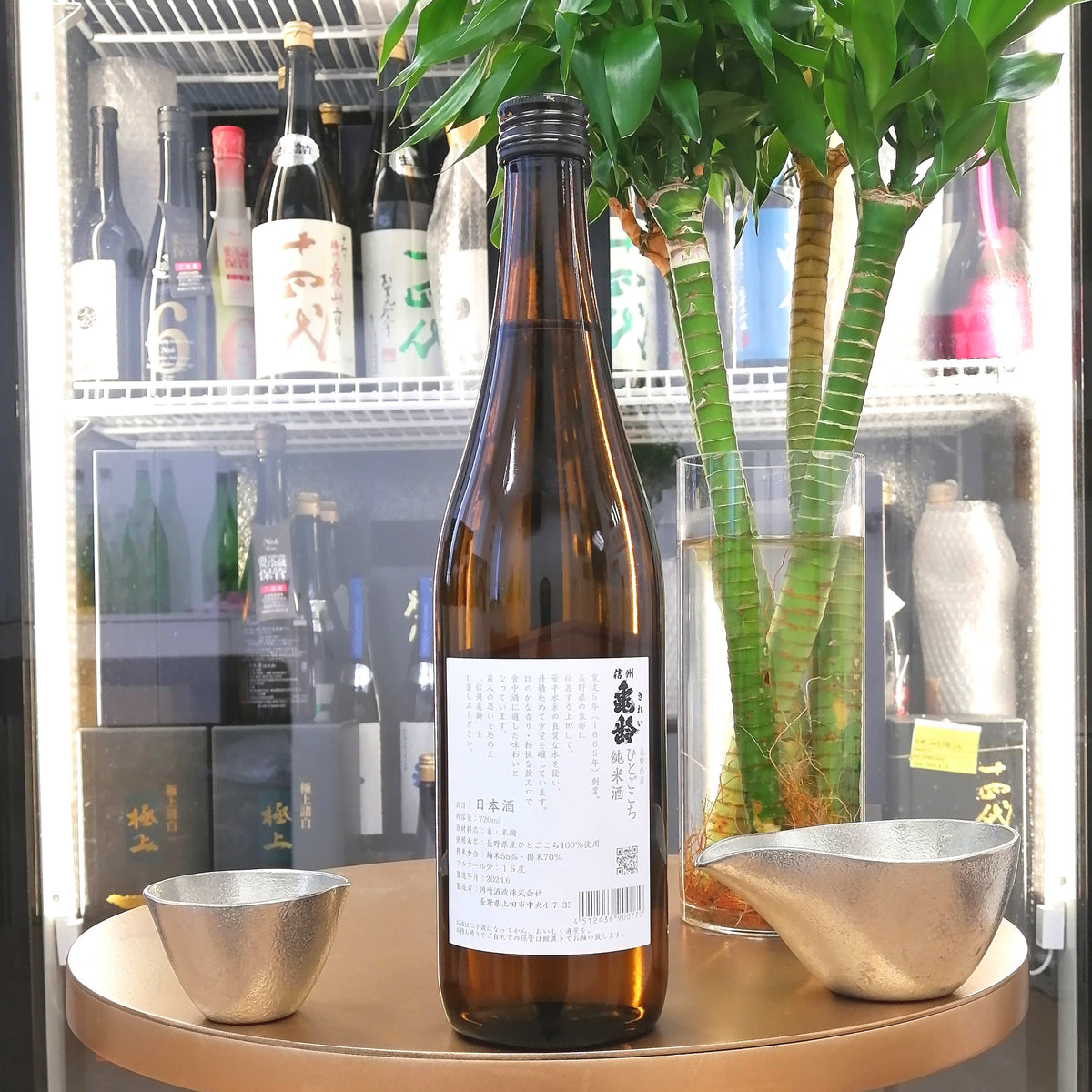 信州龜齡 長野県產 ひとごこち 純米酒 1800ml
