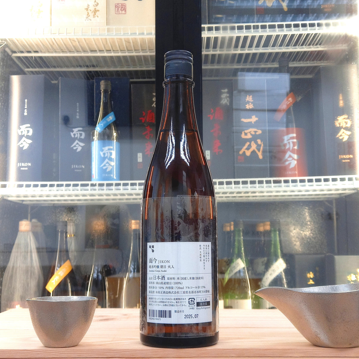 而今 朝日 火入 純米吟釀 720ml