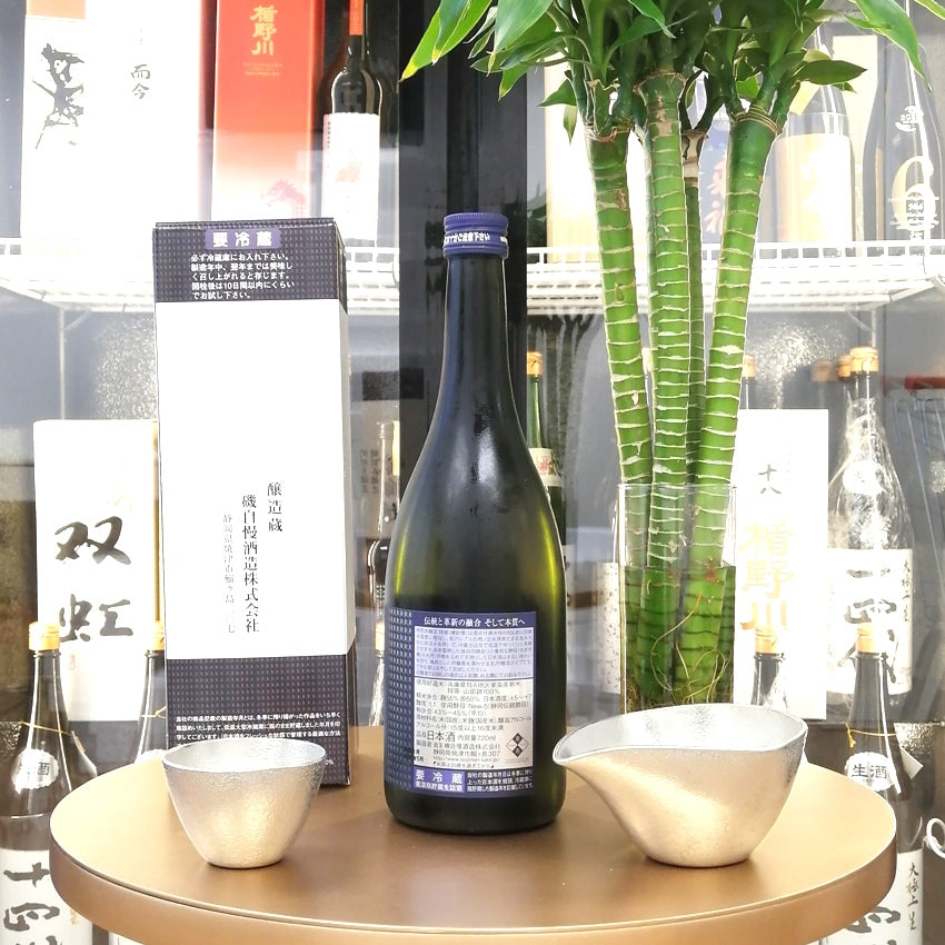 磯自慢 極上 特別本釀造 720ml