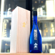 金雀 青山綠水 純米大吟釀 720ml
