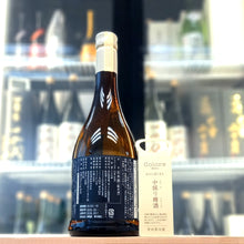 新政 生成 生酛木桶 純米酒 ( 中取 ) 720ml