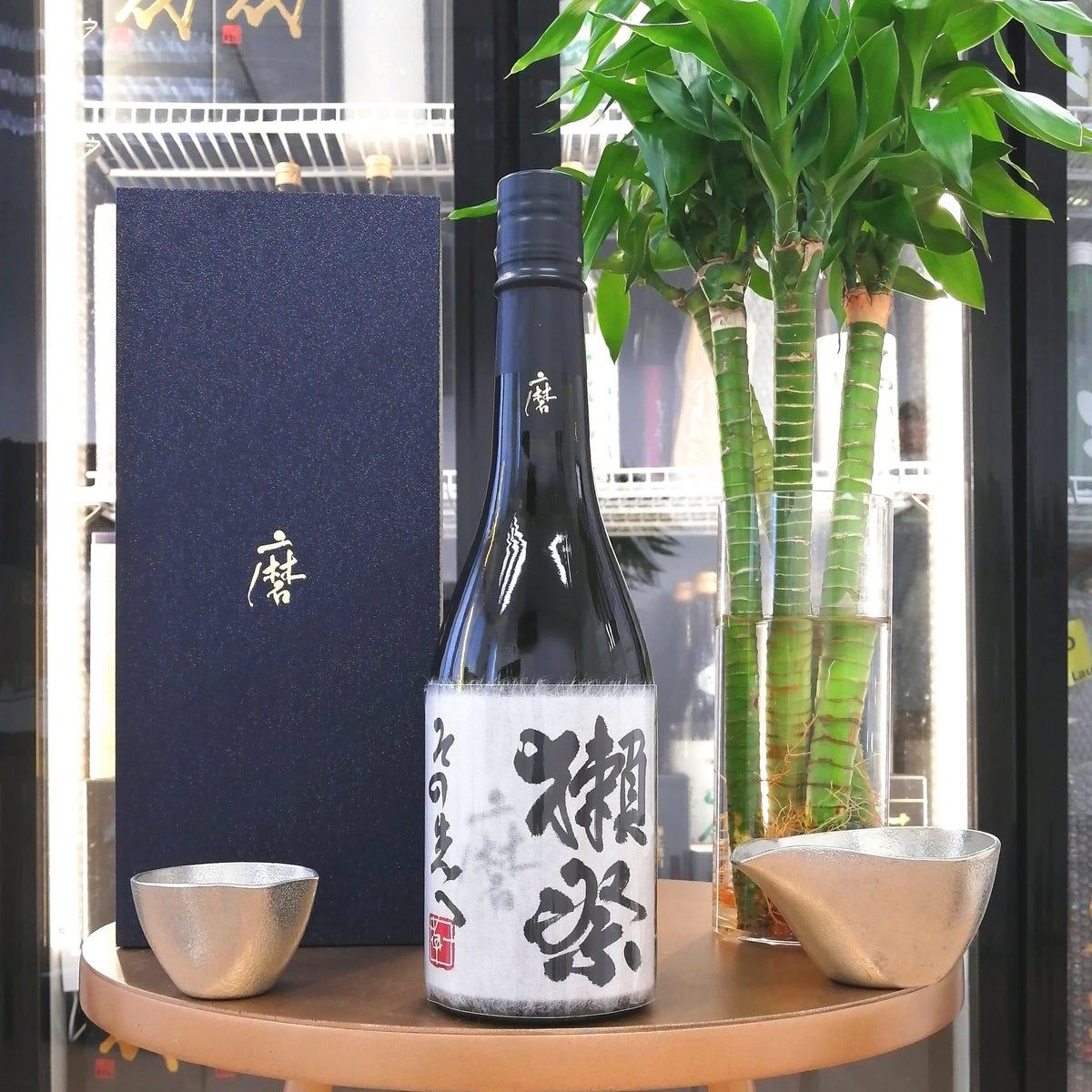 獺祭 磨之先 純米大吟釀 720ml