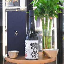 獺祭 磨之先 純米大吟釀 720ml