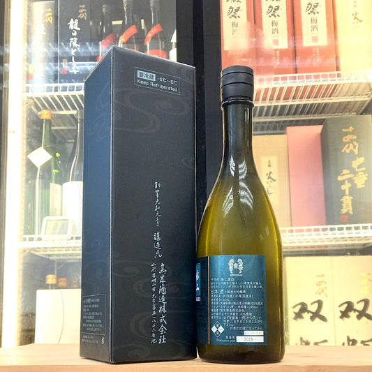 十四代 極上諸白 純米大吟釀 720ml