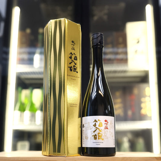繁桝 箱入娘 大吟釀 720ml