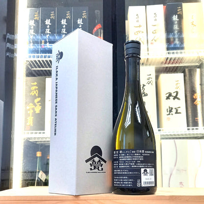 䉚 金礎 □ 瓶燗 無濾過原酒 720ml (責)