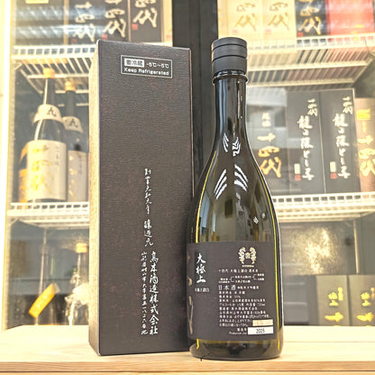 十四代 酒未來 大極上諸白 純米大吟釀 1800ml