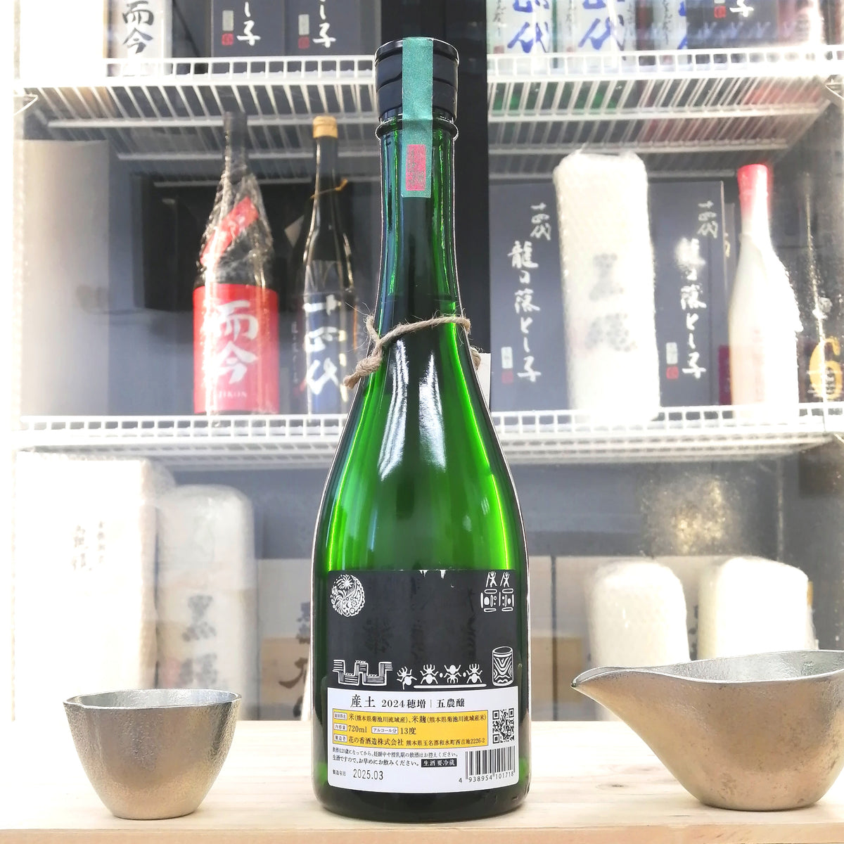 產土 穗增 五農釀 720ml