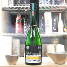 產土 穗增 五農釀 720ml