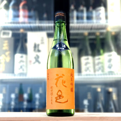 花邑 秋田酒こまち 純米吟釀 生酒 720ml