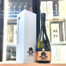 䉚 金環 ○ 瓶燗 無濾過原酒 720ml (中取)