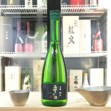 黑龍 純吟 垂れ口 純米吟釀 720ml