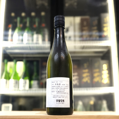 日日 日月 宇宙兄弟 720ml