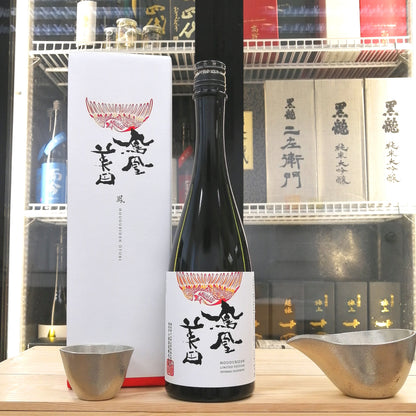 鳳凰美田 鳳 純米大吟釀 720ml