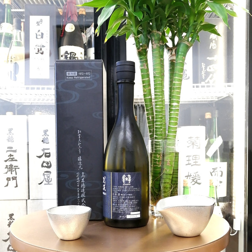 十四代 別撰諸白 純米大吟釀 720ml