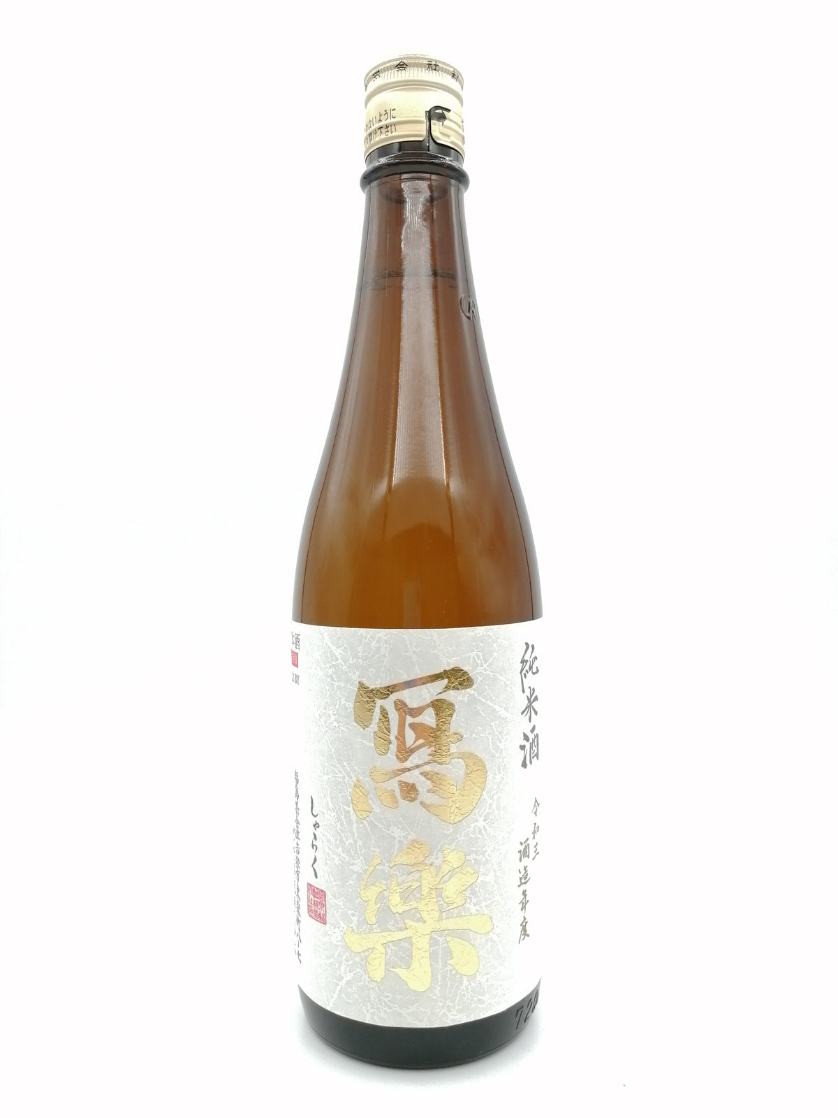 冩楽 純愛仕込 純米酒 720ml