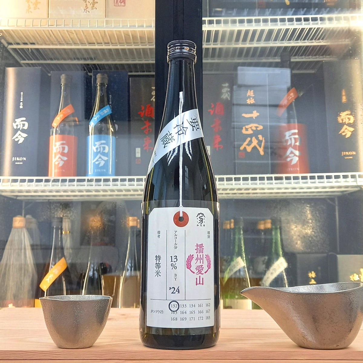 加茂錦 荷札酒 播州愛山 純米大吟釀 720ml