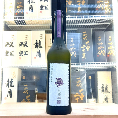 新政 紫八咫 再仕込 貴釀酒 720ml