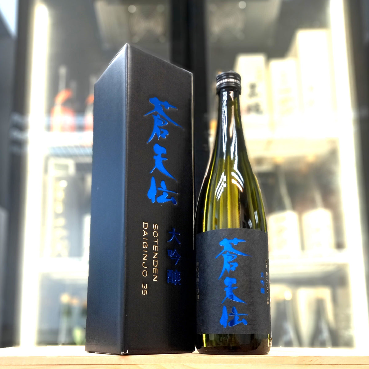 蒼天伝 大吟釀 720ml