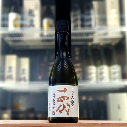 十四代 中取り 上諸白 播州愛山 純米大吟釀 720ml
