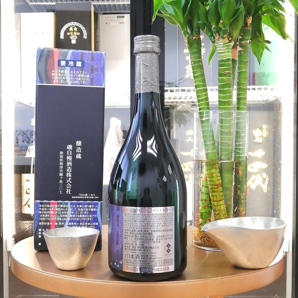 磯自慢 一滴入魂 東条山田錦 純米大吟釀 720ml