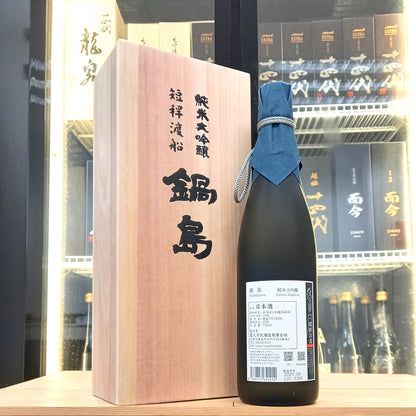 鍋島 短稈渡船 純米大吟釀 720ml