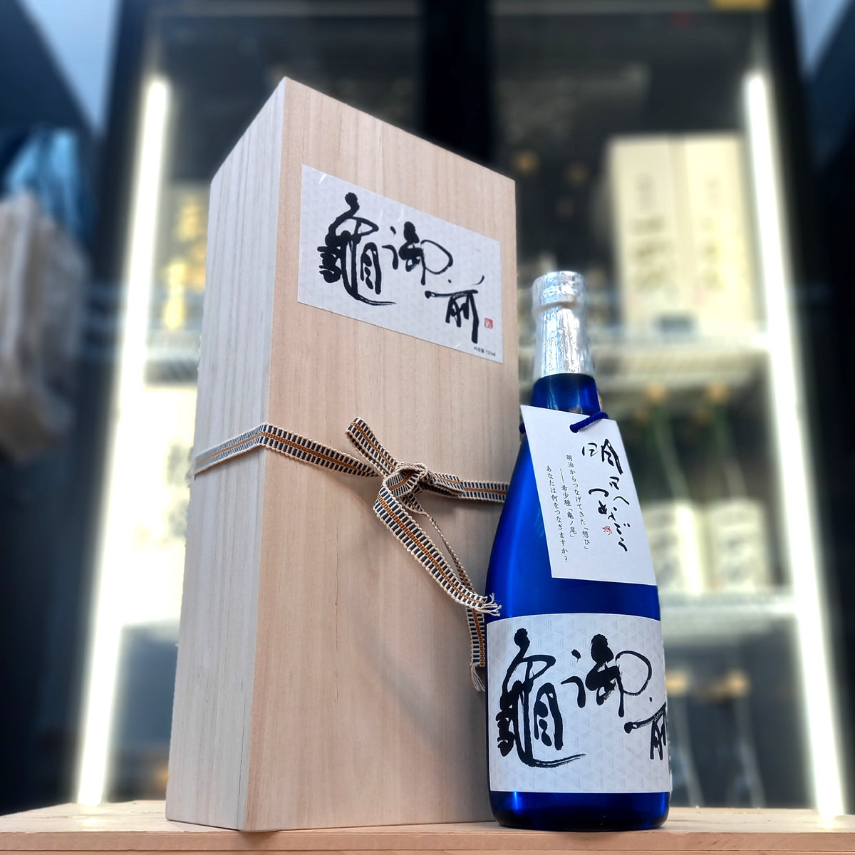 亀御前 純米大吟釀 720ml