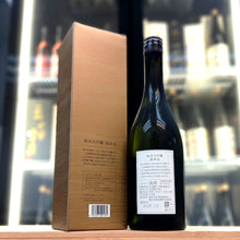 満寿泉 純米大吟釀 720ml