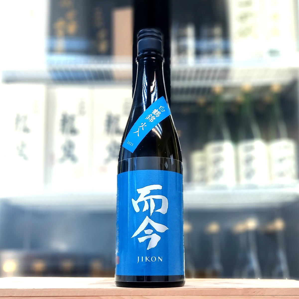 而今 白鶴錦 火入 純米大吟釀 720ml