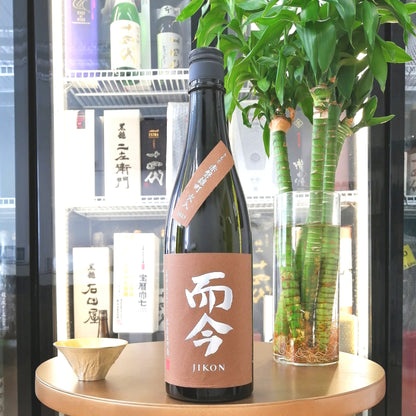 而今 きもと 赤磐雄町 火入 純米吟釀 720ml